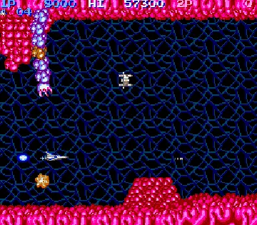 Lifeforce (US) screen shot game playing